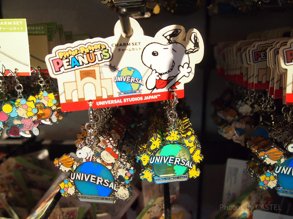 チャームセット