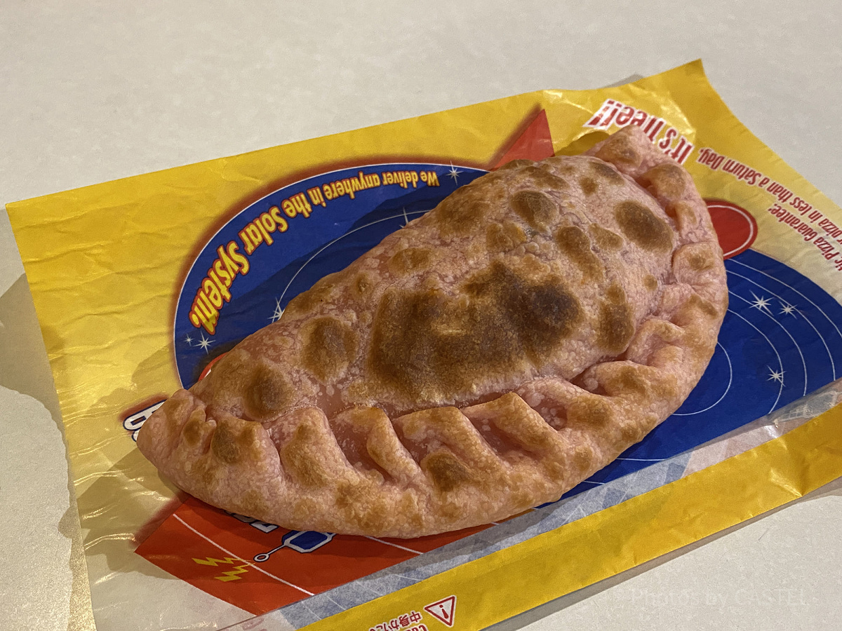 チキンとトマトのカルツオーネ