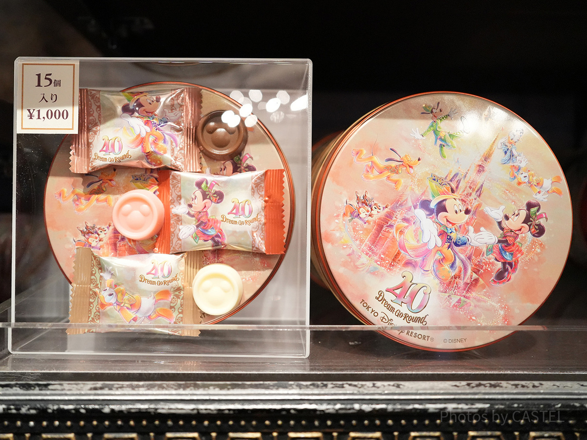 ディズニー15・18周年菓子缶おまけ k's selectionチャーム 値下げ ディズニー15・18周年菓子缶おまけ k's selectionチャーム 値下げ