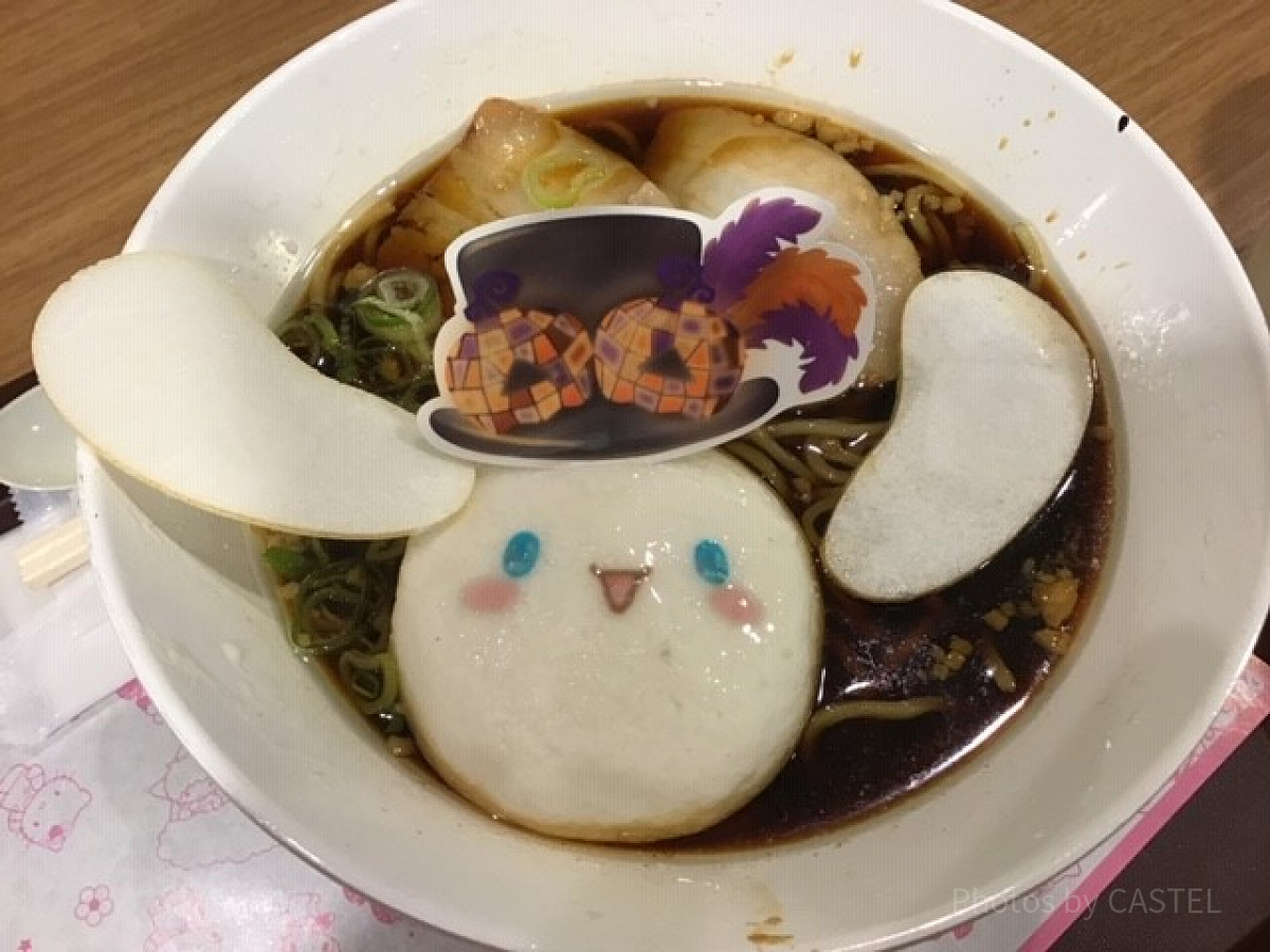 シナモンのブラックハロウィンラーメン