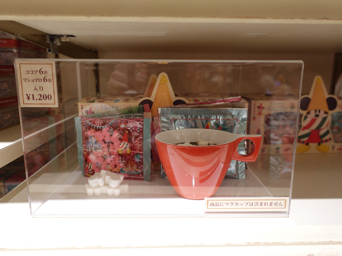 ディズニー・クリスマス・リルリンリングッズ：ココア マシュマロ付き