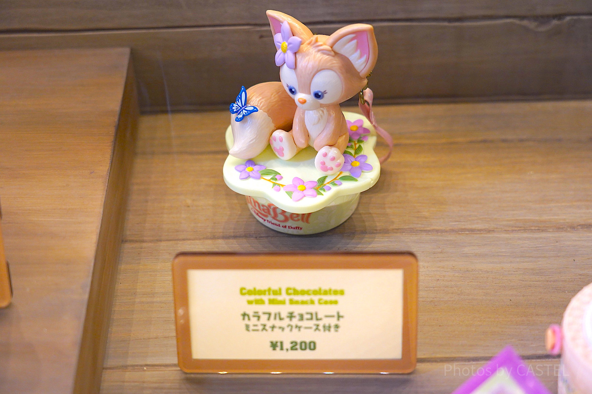 レア　ミニオン　スナックケース　カラフル ミニオンズ カラフルパニック スナックケース