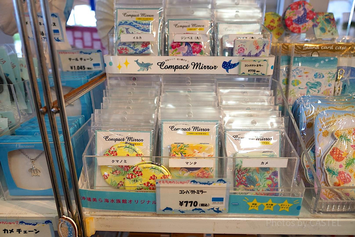 美ら海水族館 ミラーライト ジュゴン オンリーワン＆ナンバーワンな