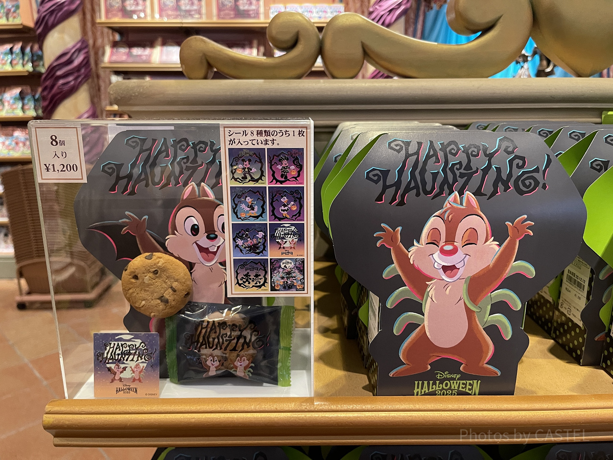 クッキー(ディズニーハロウィングッズ2025)