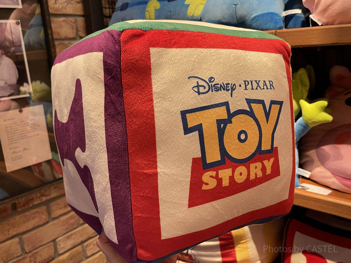 クッション（トイストーリー）| キャステル | CASTEL ディズニー情報