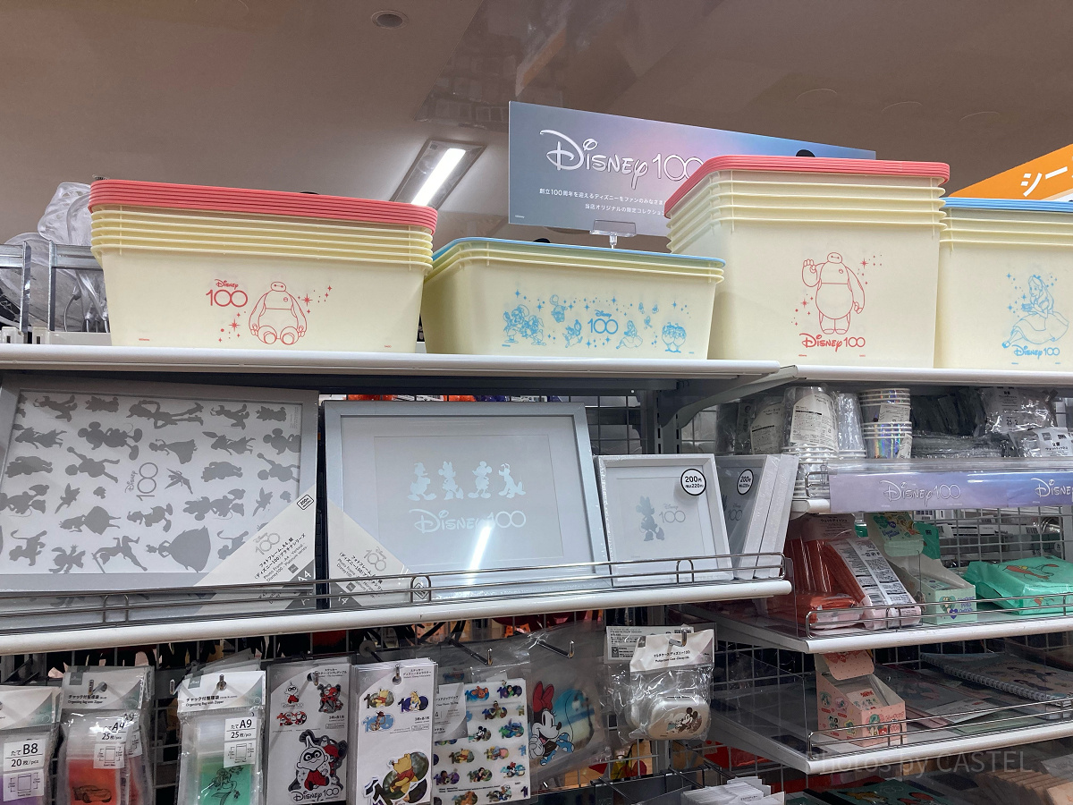 ダイソーのディズニーコラボ商品