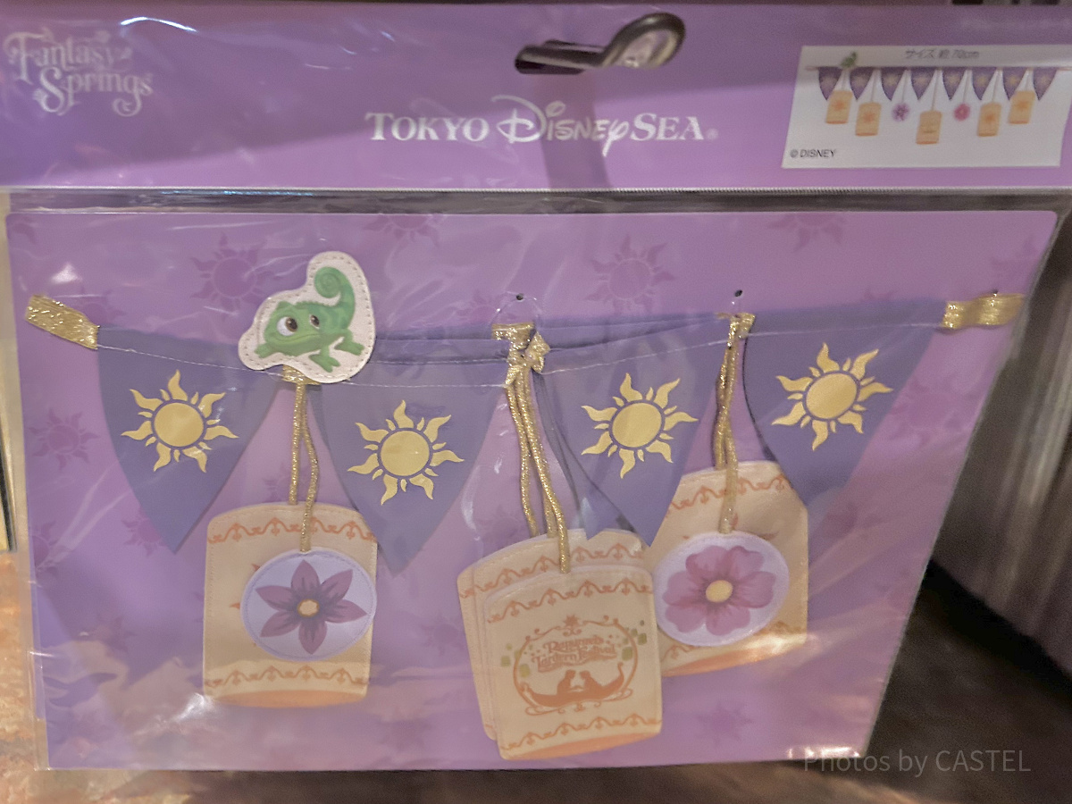 デコレーションガーランド(ラプンツェルのランタンフェスティバルグッズ)