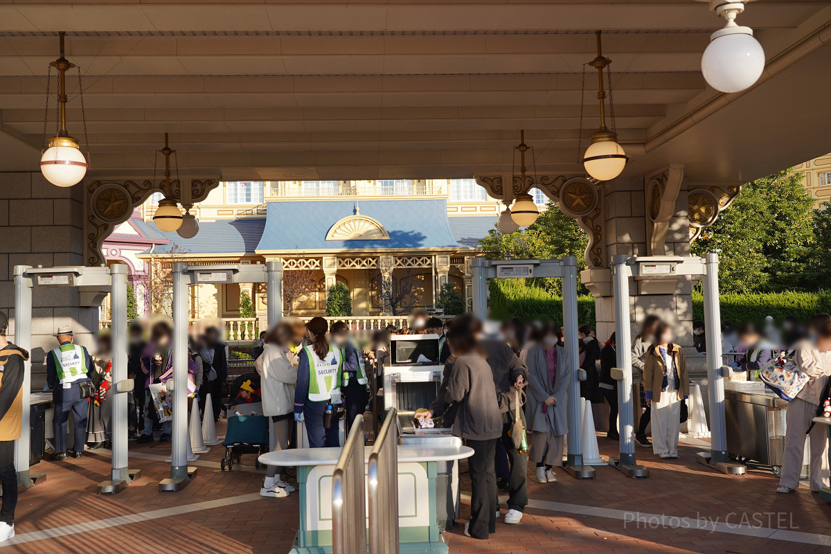 ディズニーの手荷物検査の流れ