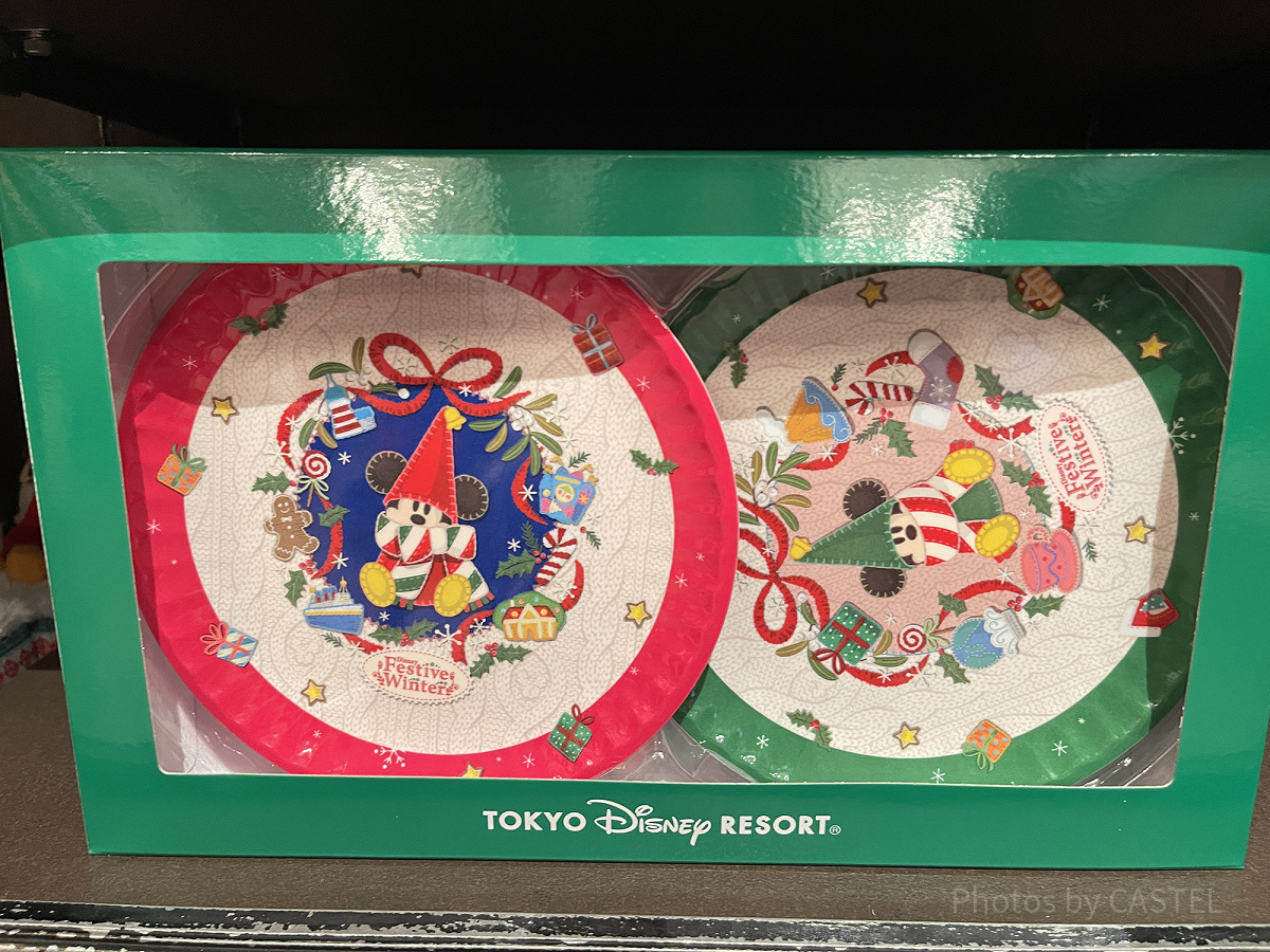 ディズニークリスマスグッズ2023：プレートセット 2023年11月07日(火