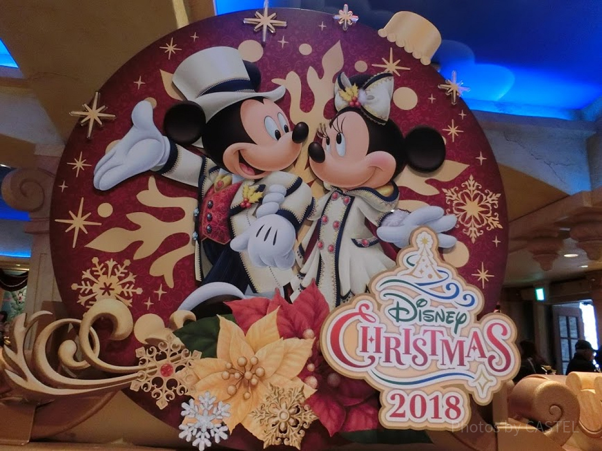 「ディズニー・クリスマス」のツリーグッズ