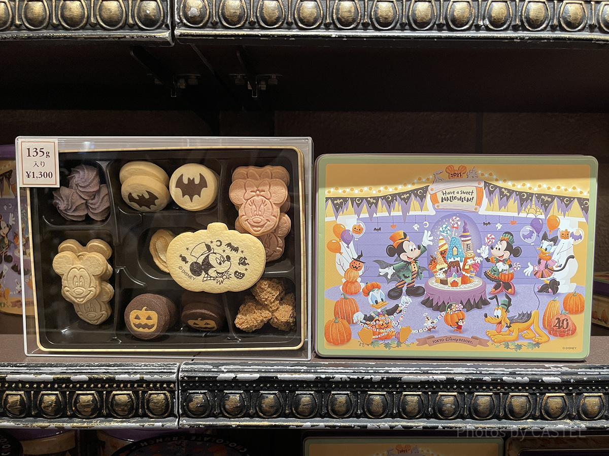 ディズニーハロウィングッズ2023：アソーテッド・クッキー 2023年09月