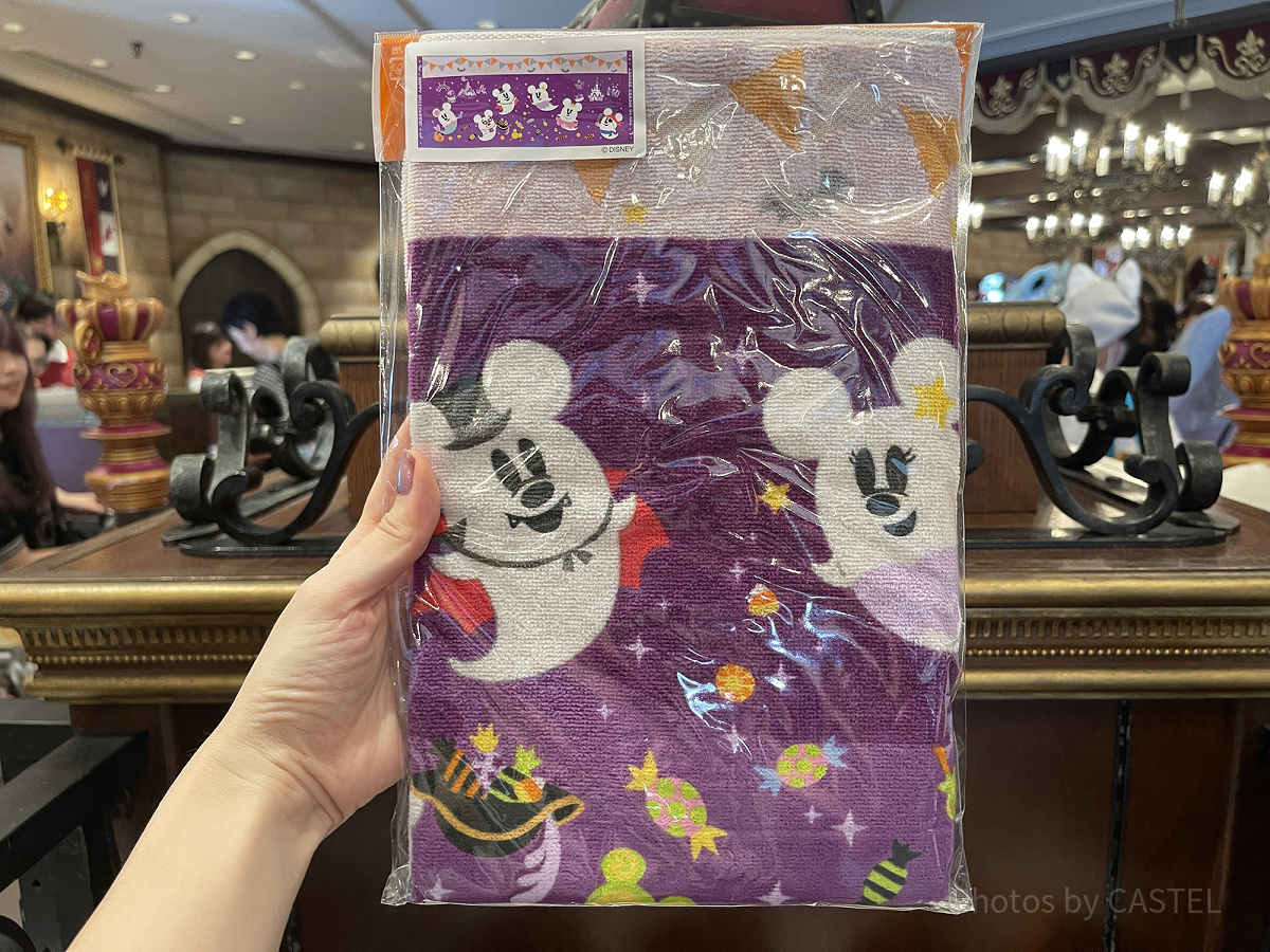 ディズニーハロウィングッズ2023：フェイスタオル 2023年09月14日(木