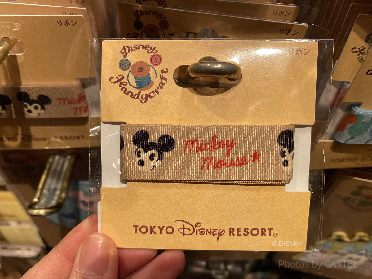 ディズニー・ハンディクラフト：レトロミッキーのリボンテープ