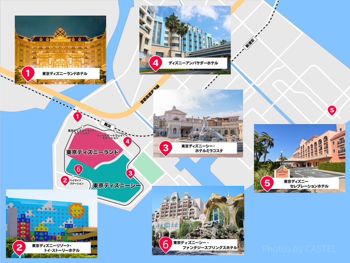 ディズニーホテルマップ