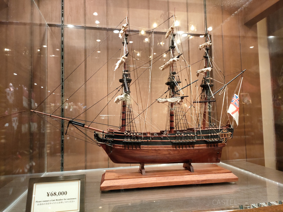 ディズニー高級お土産ランキング第18位：帆船の模型