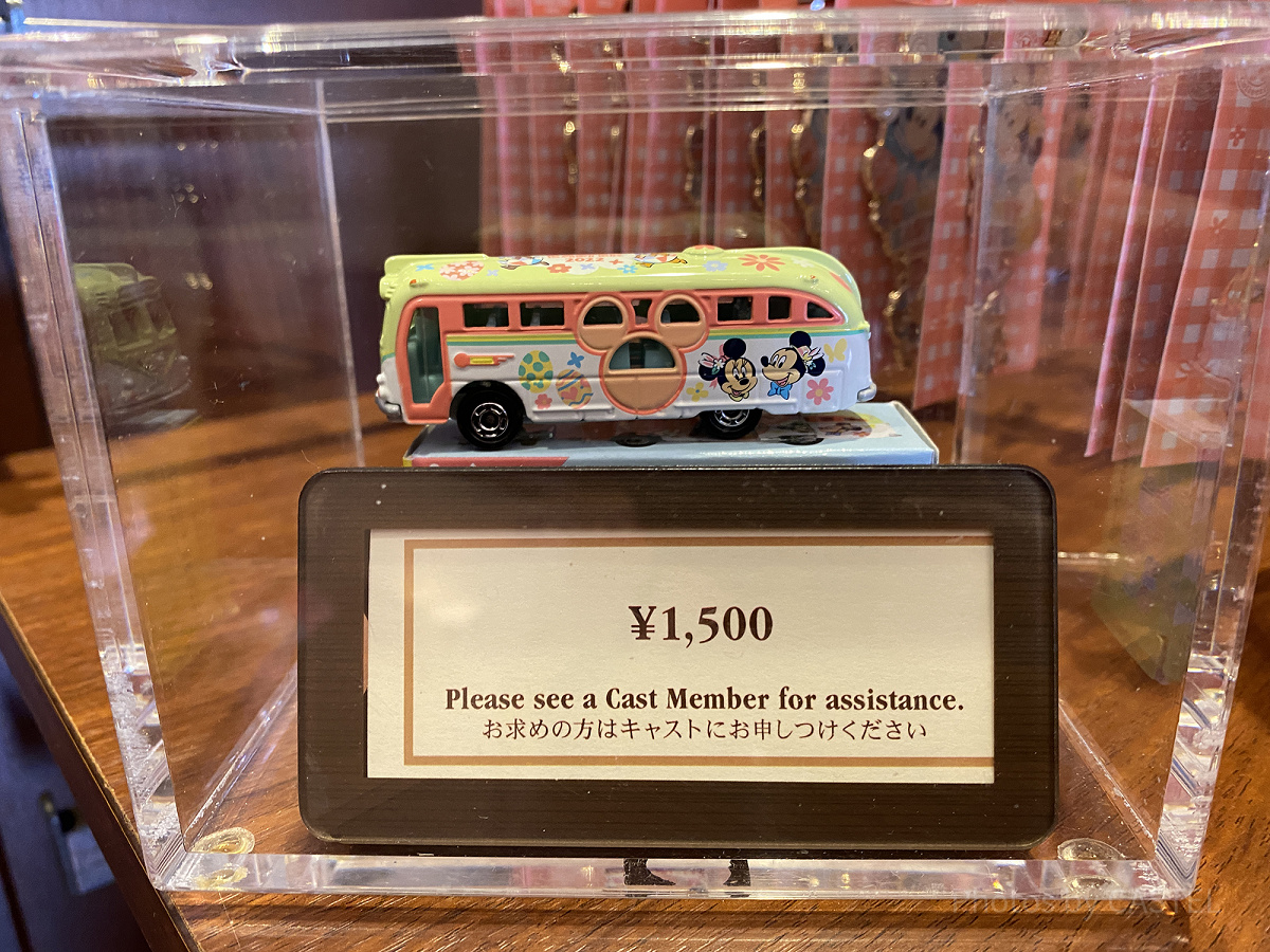 新品未開封 TDL ディズニーイースター トミカ リゾートクルーザー オムニバス ディズニーリゾートクルーザー イースター版 新品未開封 TDL