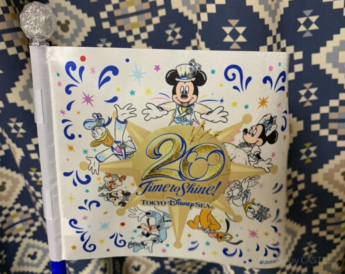 ディズニーシー20周年フラッグ