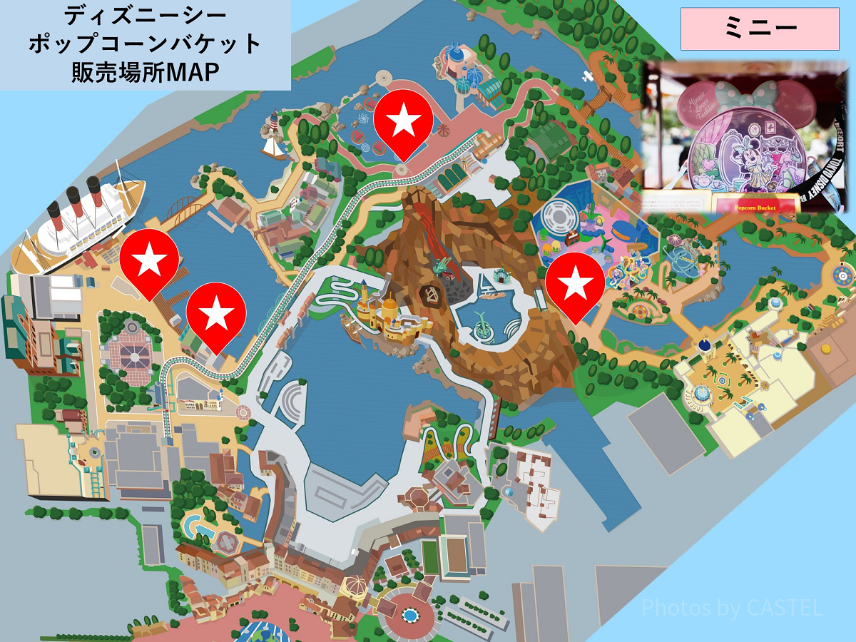 ディズニーシーのポップコーンバケット販売場所map：minnie Loves Fashion キャステル Castel ディズニー情報