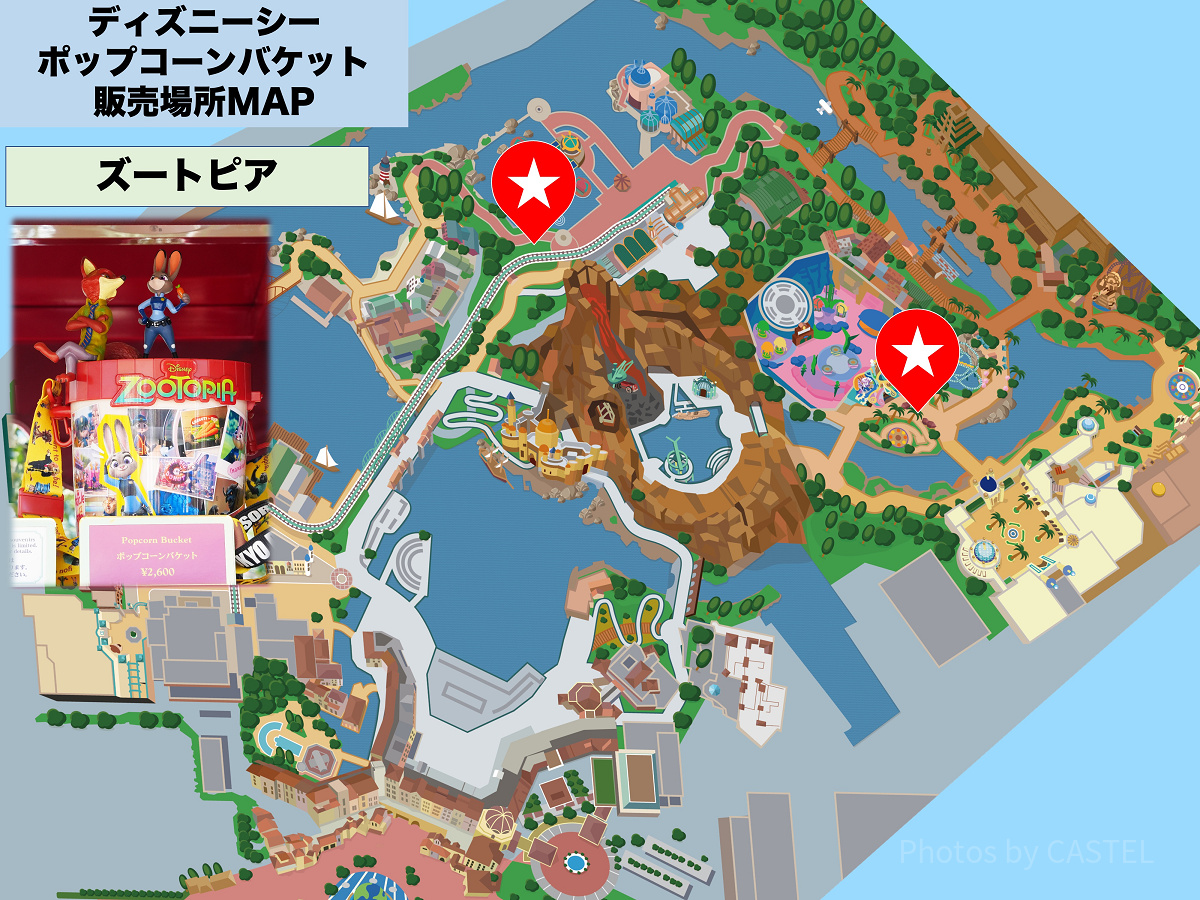  ディズニーシーのポップコーンバケット販売場所MAP：ズートピア