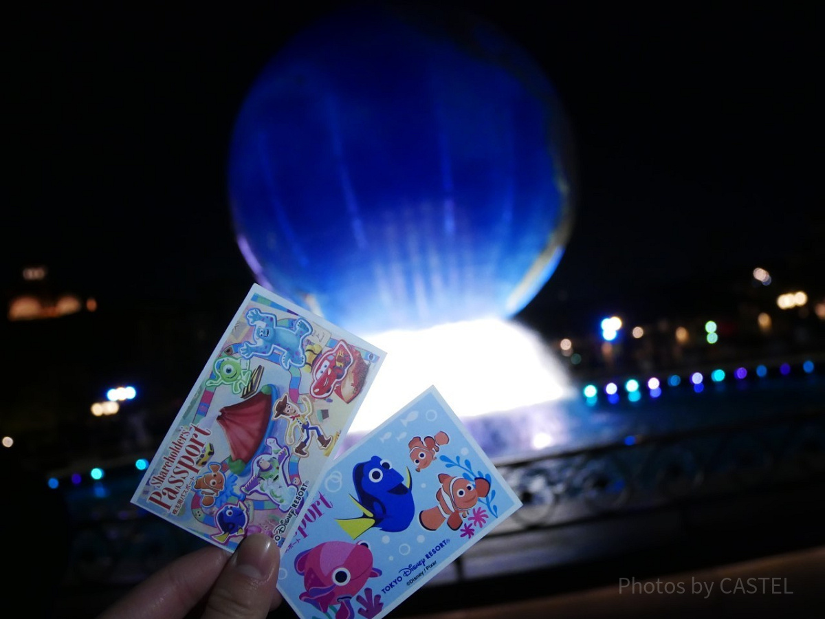 ディズニー株主用パスポート