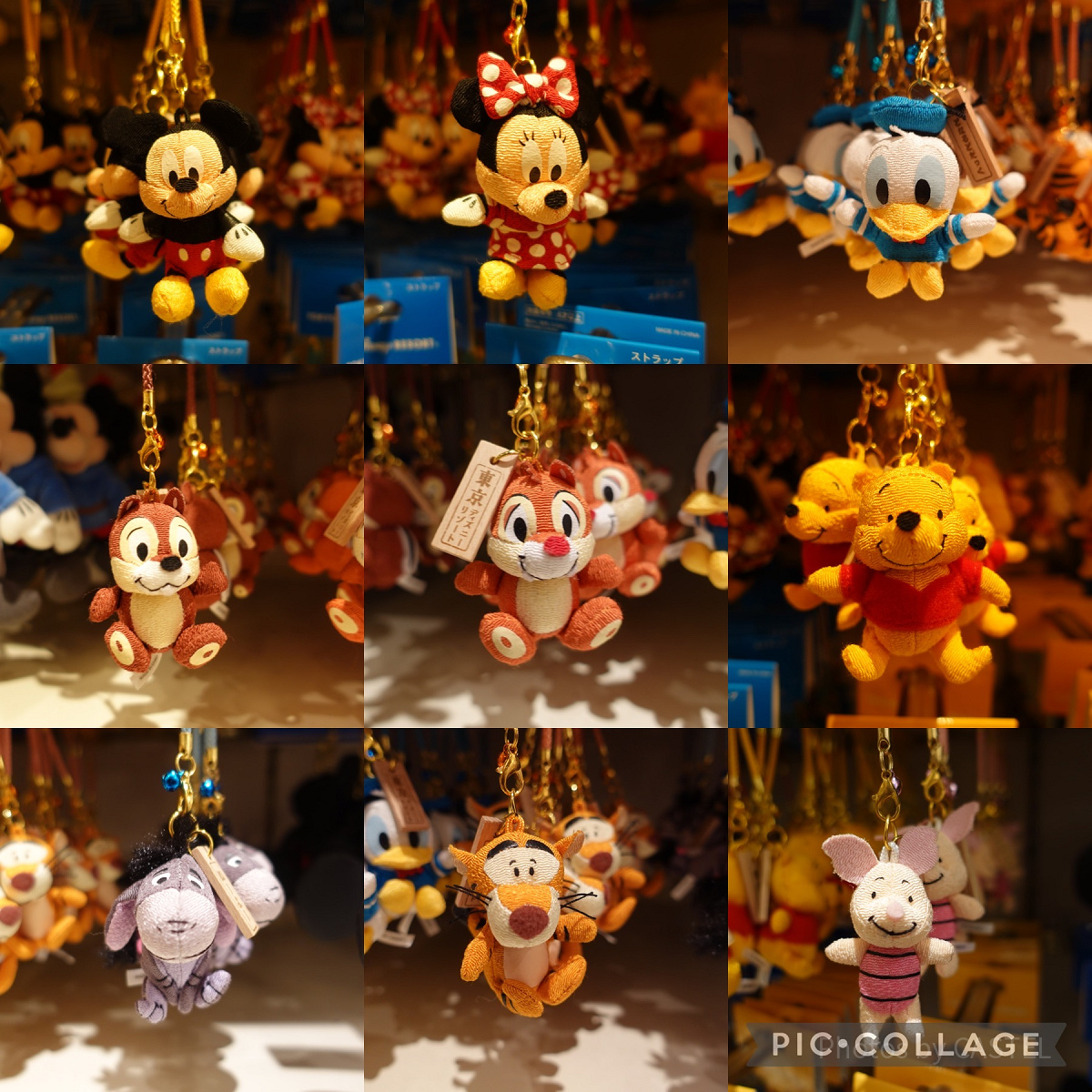 ディズニー ストラップ ディズニーストラップ| キャステル | CASTEL ディズニー情報