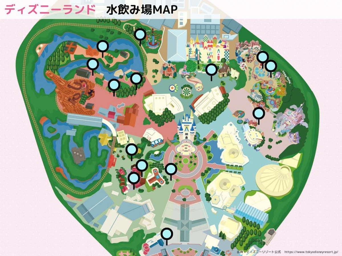 ディズニーランド水飲み場マップ