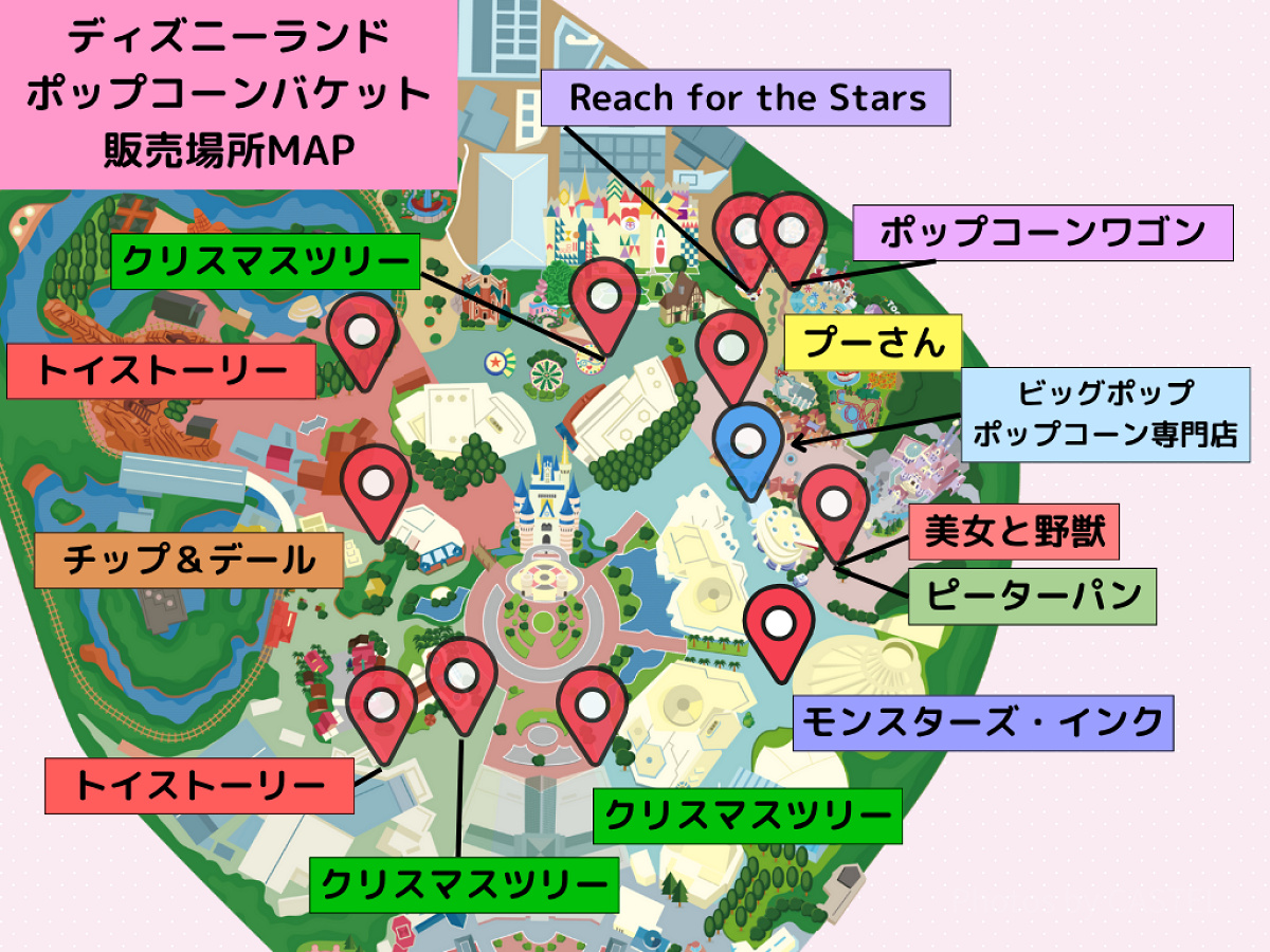 ディズニーランド：ポップコーンバケット販売場所MAP