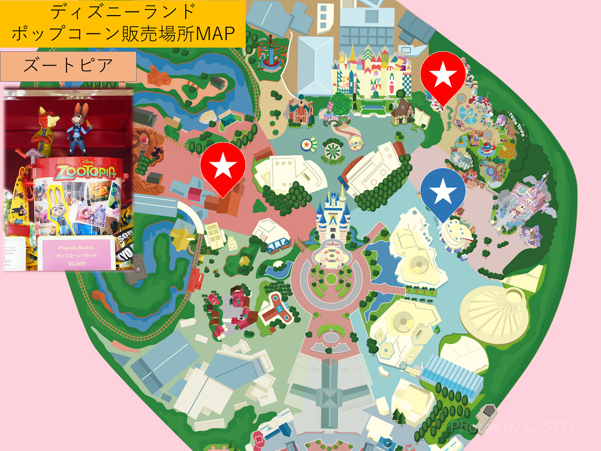 ディズニーランドのポップコーンバケット販売場所MAP：ズートピア