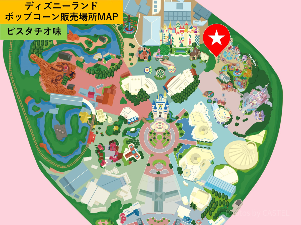 ディズニーランドのポップコーン：販売場所MAP（ピスタチオ味）