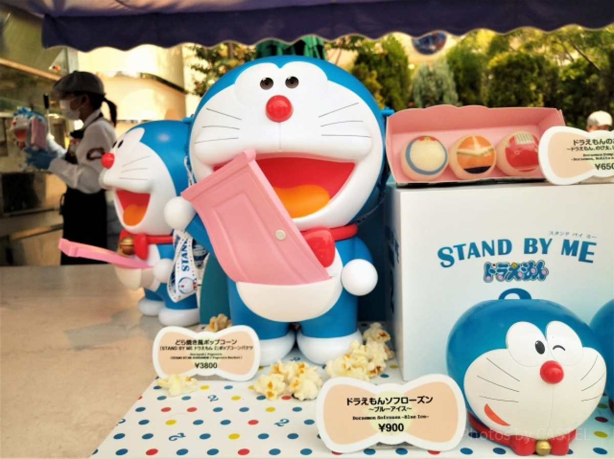 ★値下げ中★サントリー✖️ドラえもんポップコーンメーカー ドラえもん ポップコーン ドラえもんポップコーンボックス発売中