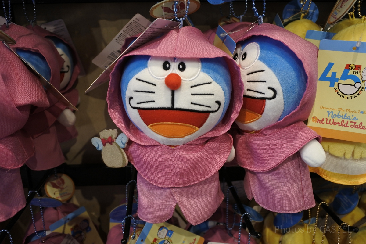 ドラえもんのぬいぐるみキーチェーン（USJ×ドラえもんグッズ2025）