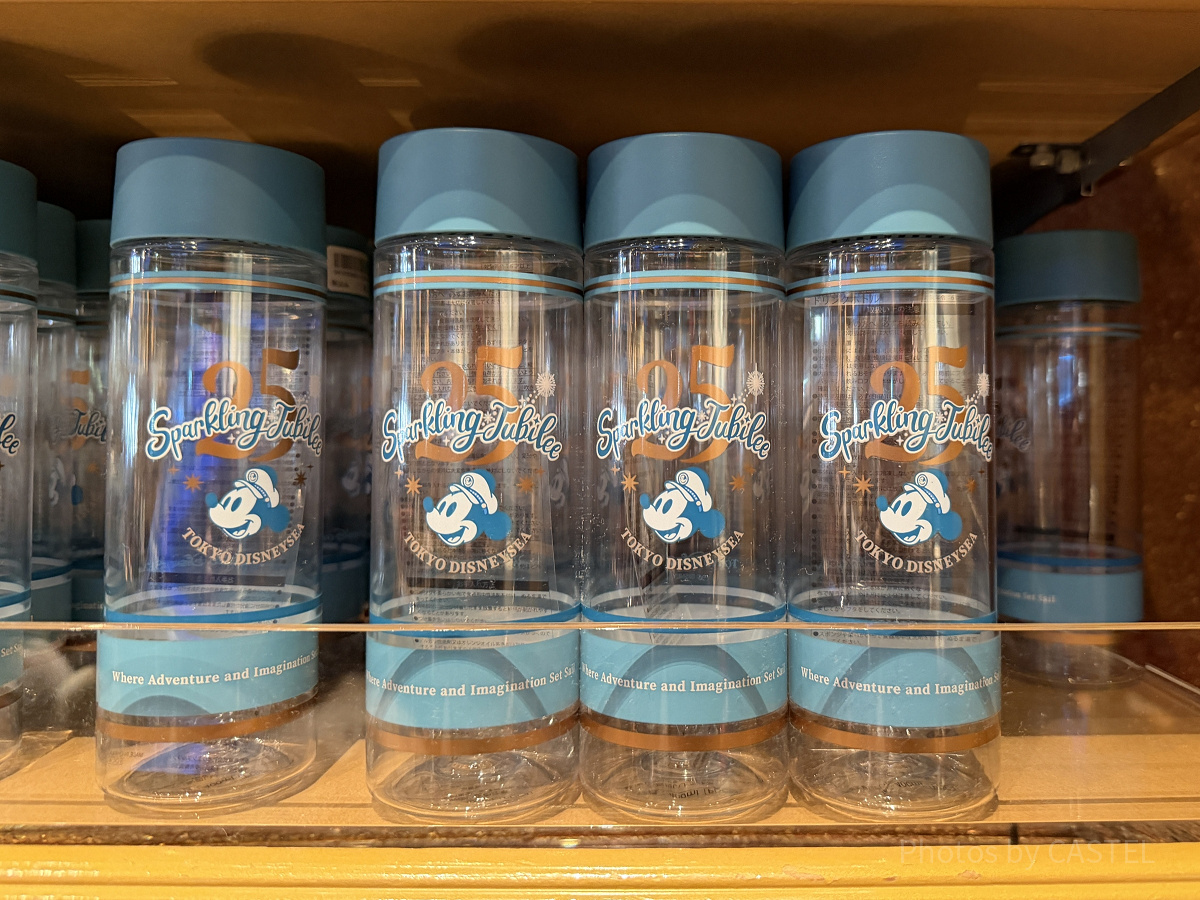 ディズニーシー ドリンクボトル バラ売り可 ドリンクボトル(ディズニーシー25周年グッズ)| キャステル | CASTEL