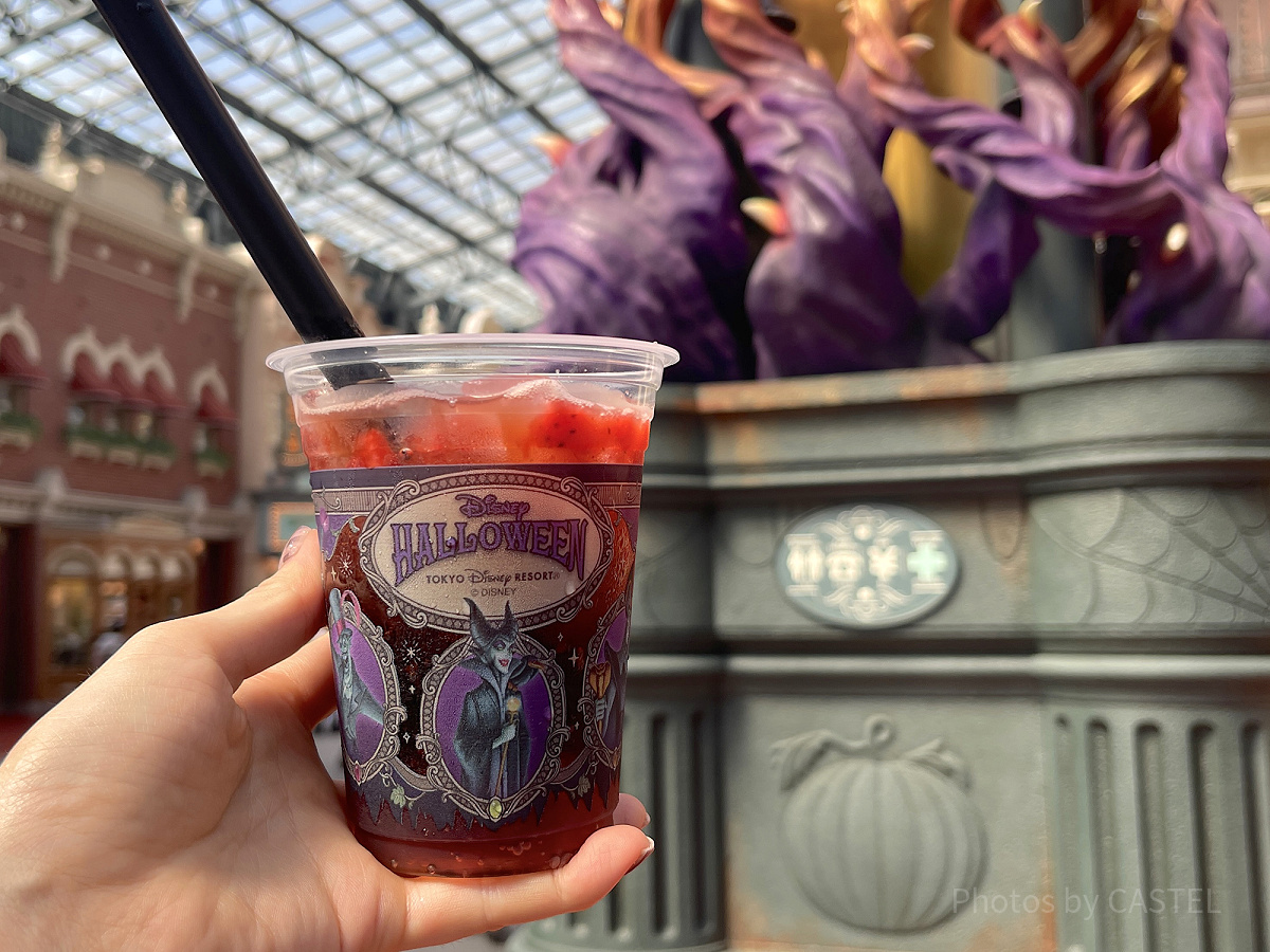 ディズニーランドで飲めるドリンク