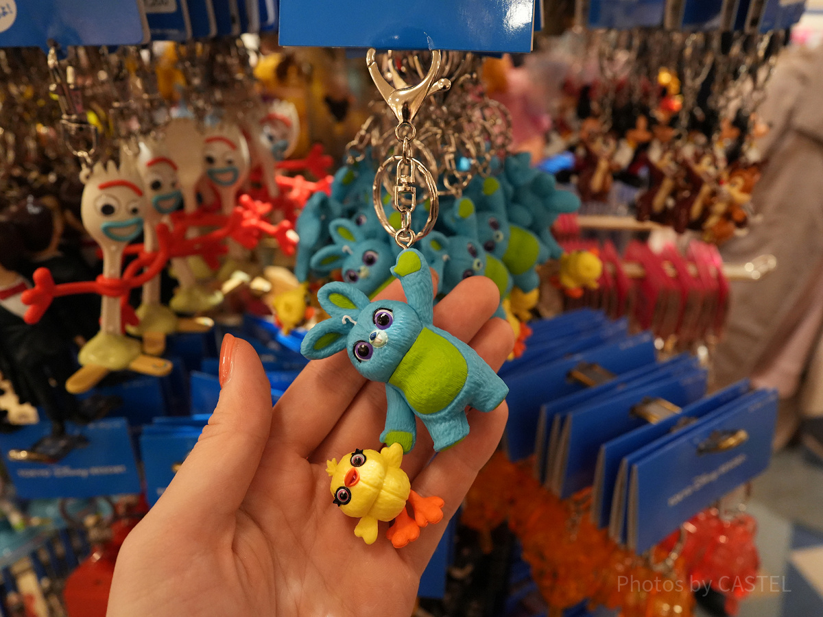 ダッキー＆バニーフィギュアキーホルダー| キャステル | CASTEL