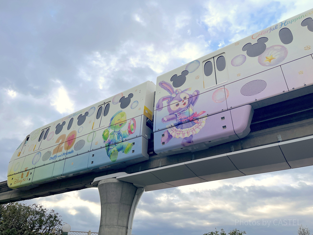 ダッフィー＆フレンズ・カラフルハピネスライナー