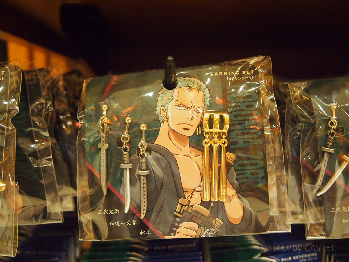 割引購入 イヤリングセット（ゾロ）| キャステル | CASTEL ディズニー情報 アクセサリー・ヘアアクセサリー