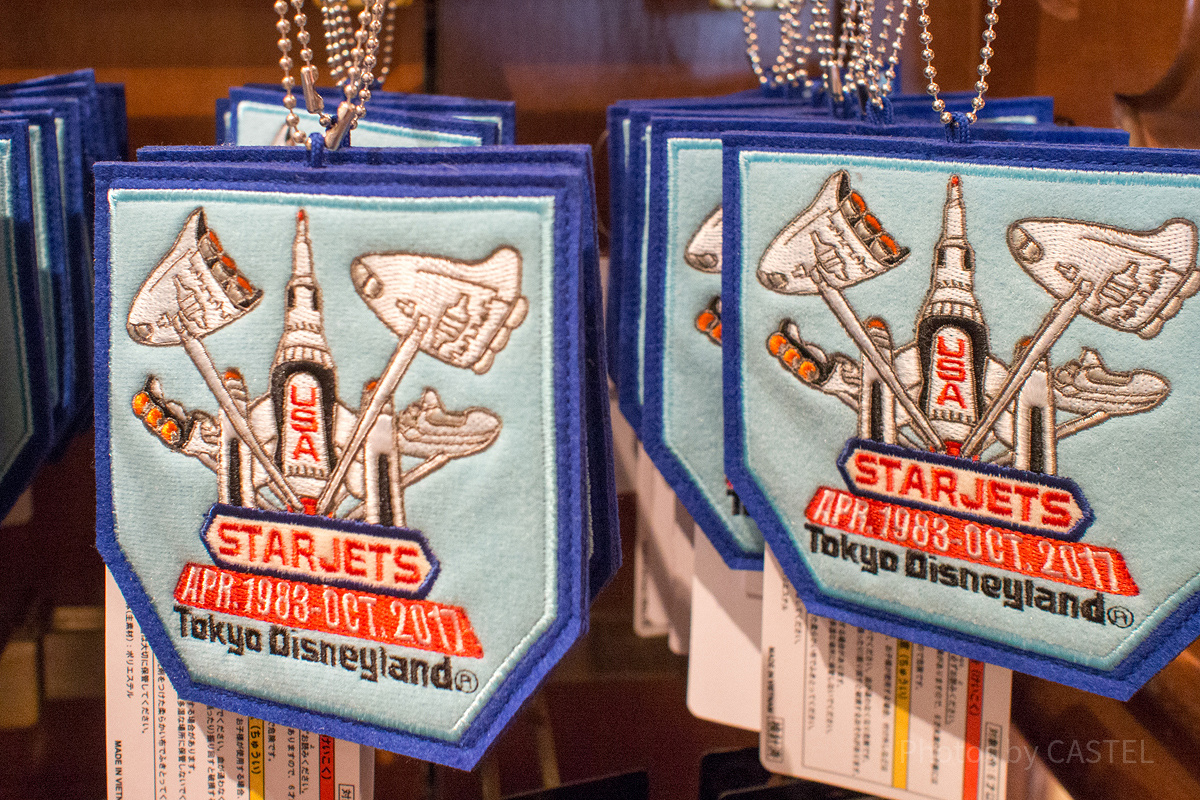ワッペンバッジ| キャステル | CASTEL ディズニー情報