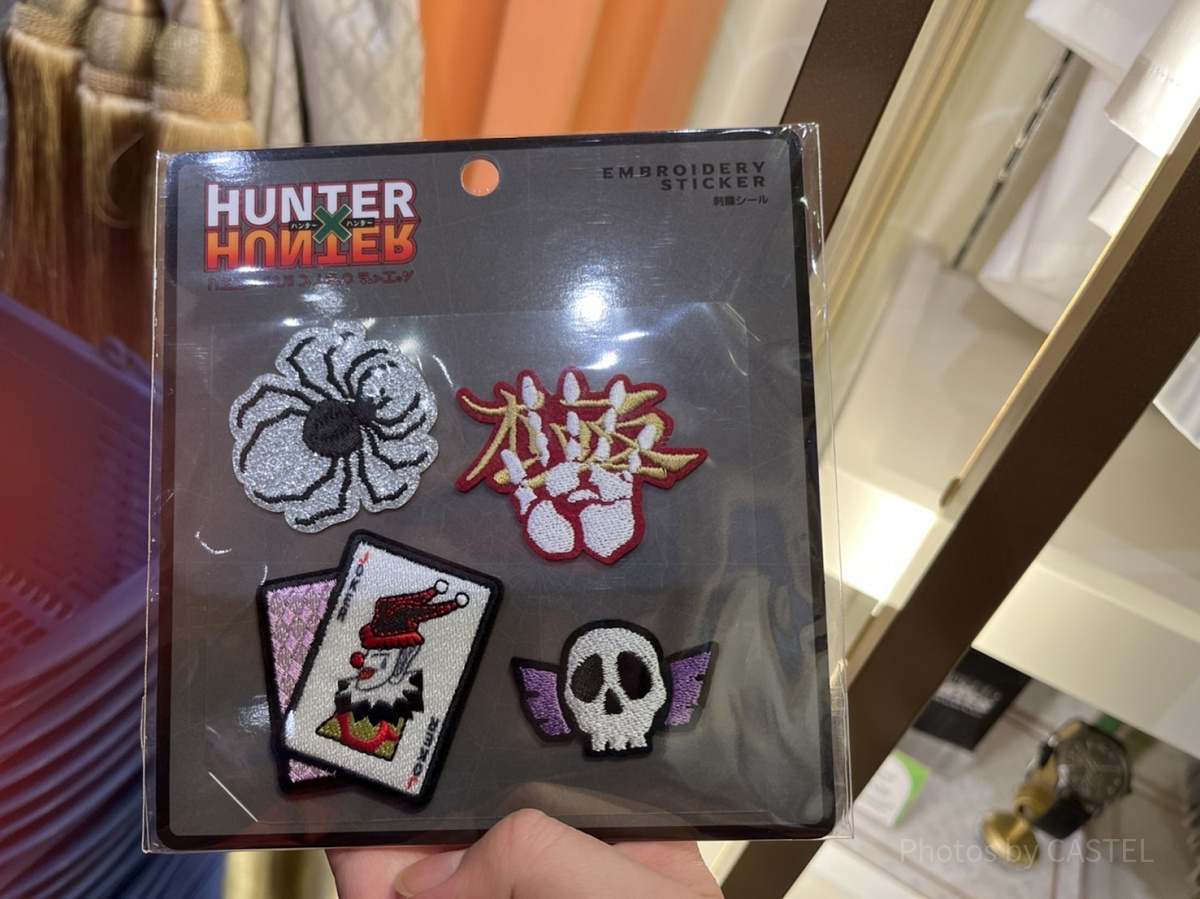 卸売 刺繍シール（ユニバ×ハンターハンターグッズ）| キャステル ラベル・インデックスディバイダー・スタンプ