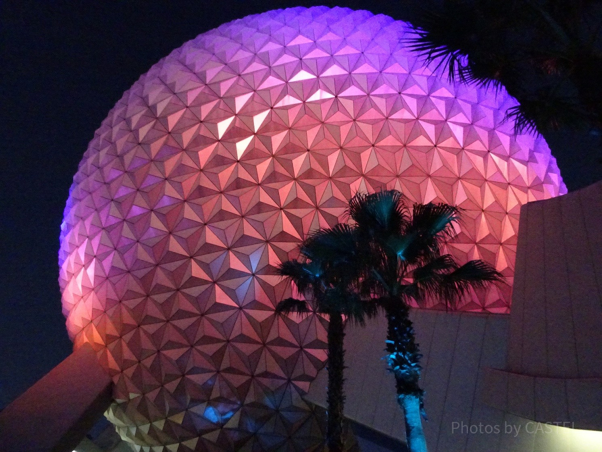 EPCOT