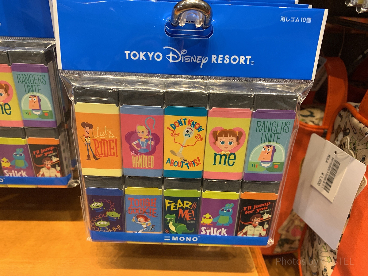 ディズニー　消しゴム 消しゴムセット| キャステル | CASTEL ディズニー情報