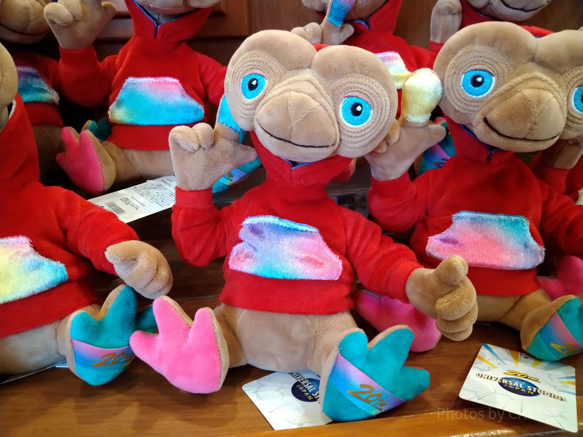 過去にUSJで販売されていたETぬいぐるみ