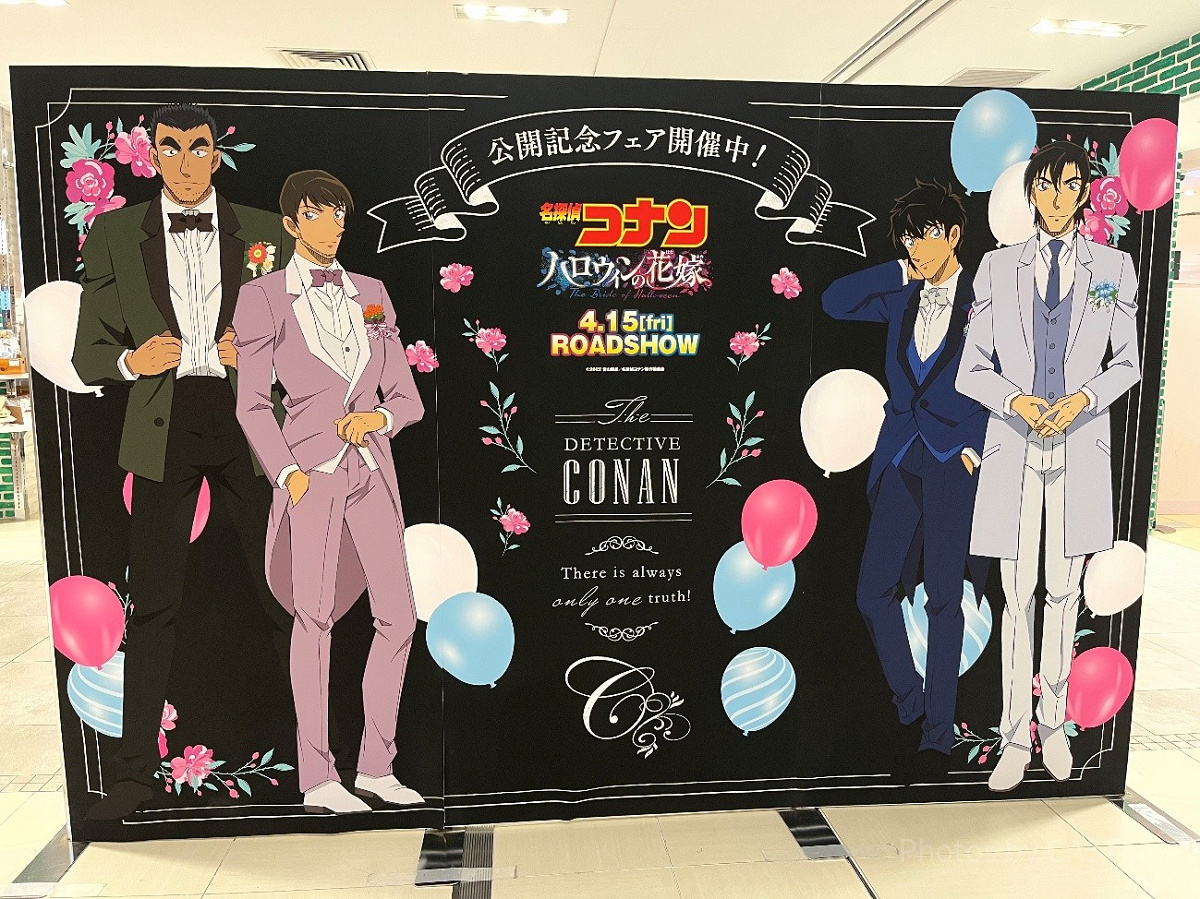 2022年「ハロウィンの花嫁」公開時のイベント