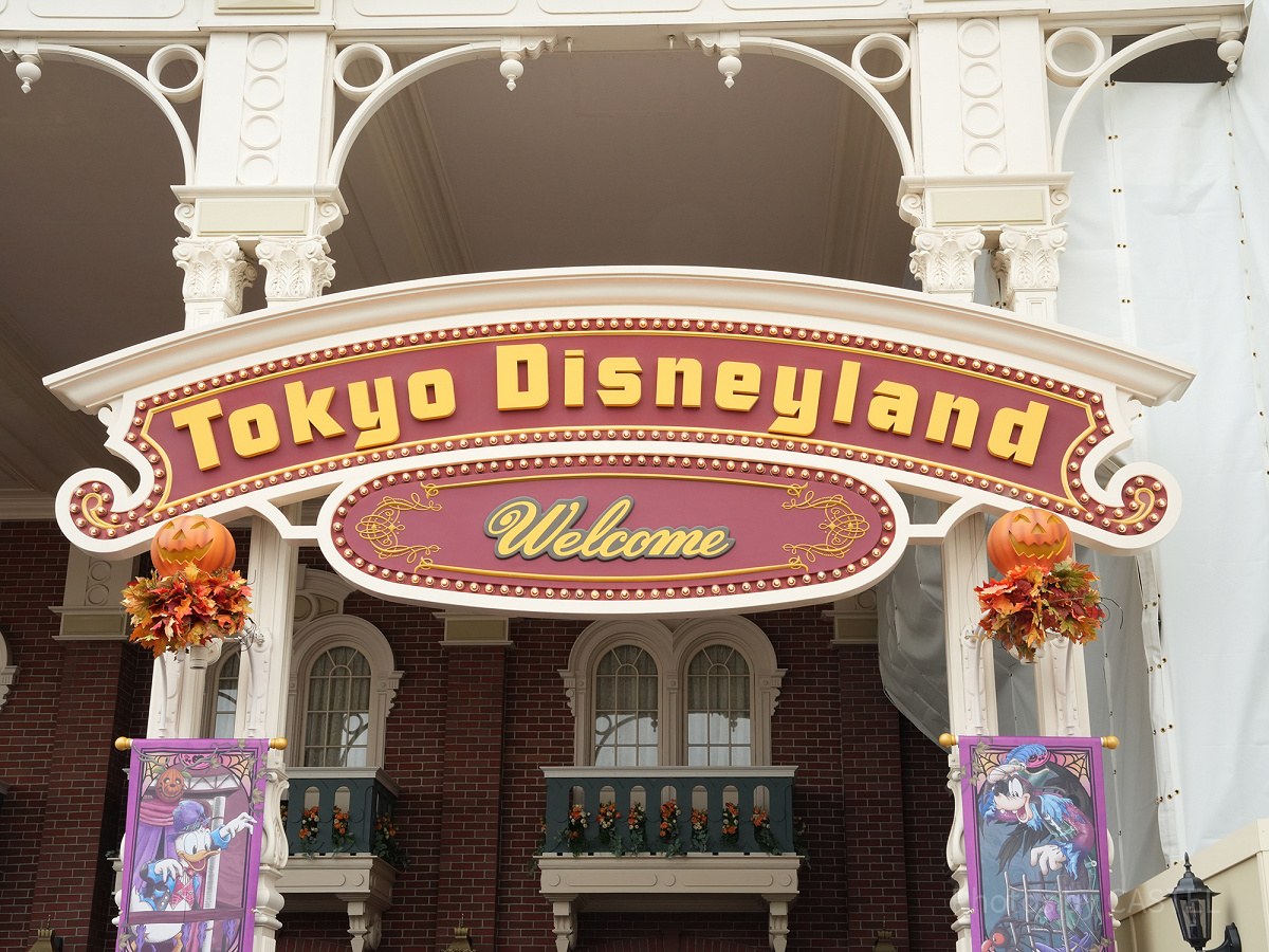 ディズニー2022年10月の混雑予想