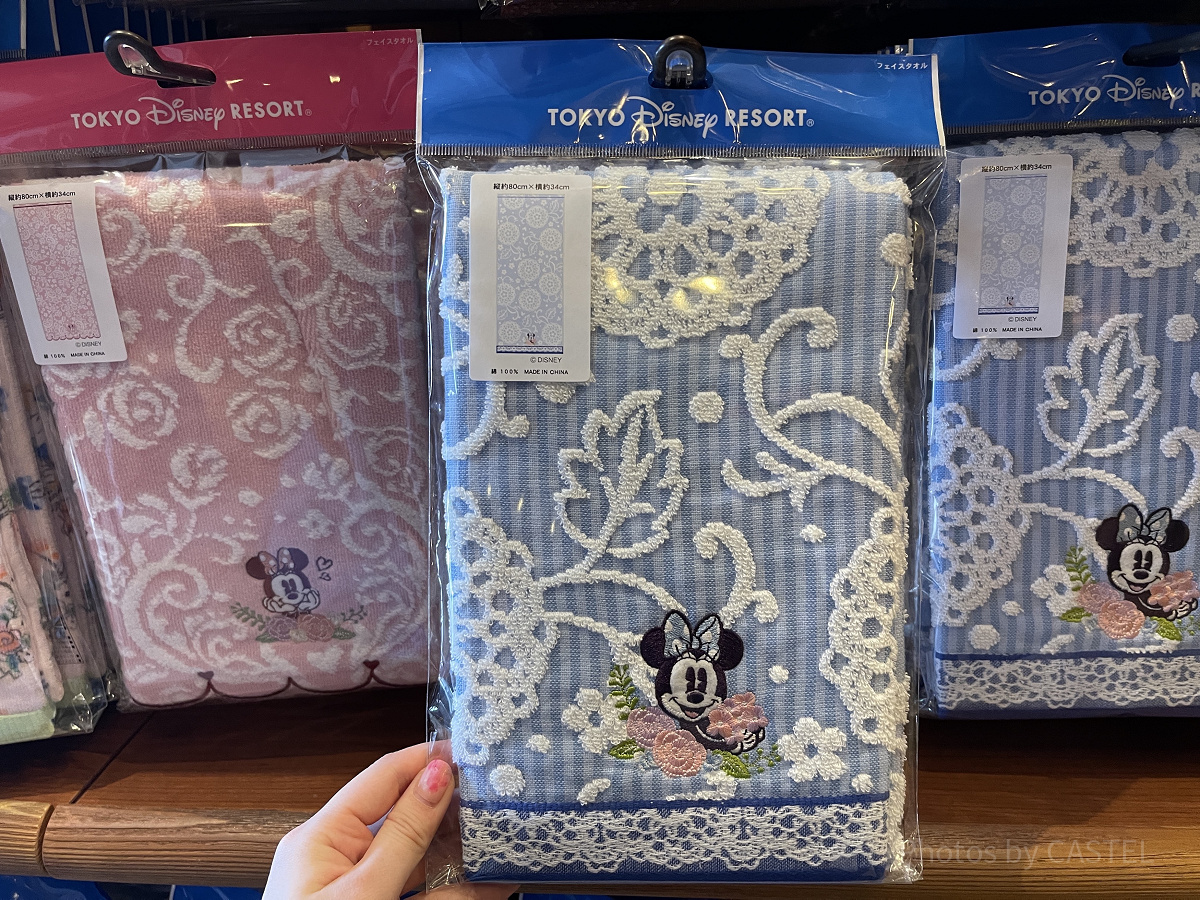 フェイスタオル