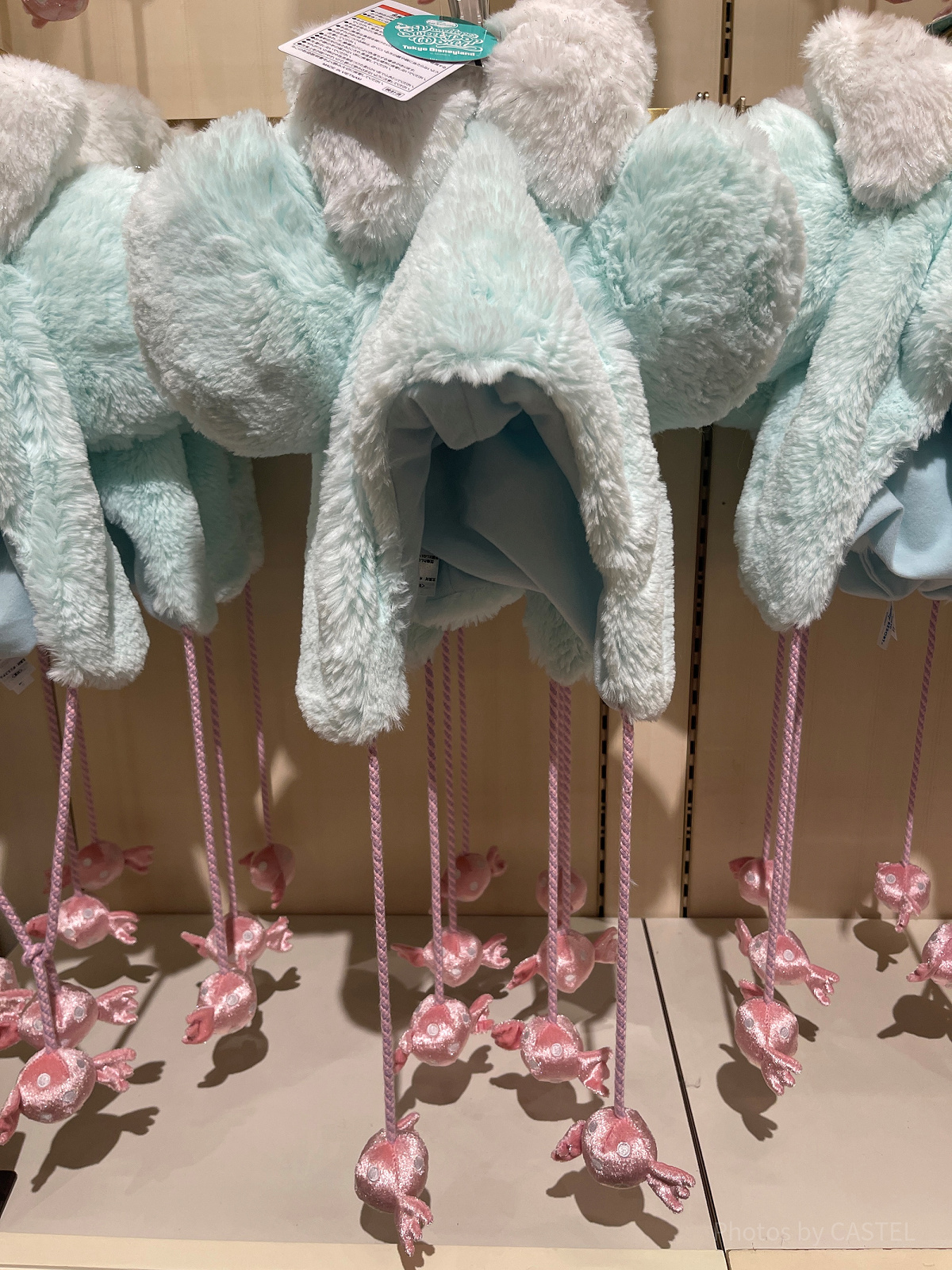 ファンキャップ(パルパルーザ第3弾グッズ)| キャステル | CASTEL