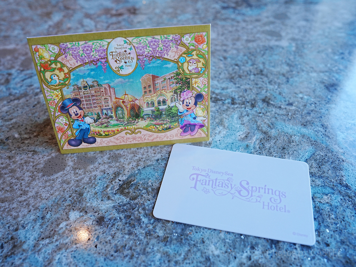 ★東京ディズニーシー★ 25周年★ファンタジースプリングホテル★ルームキー★ ファンタジースプリングスホテル】宿泊者限定ディズニーシ25周年グッズ