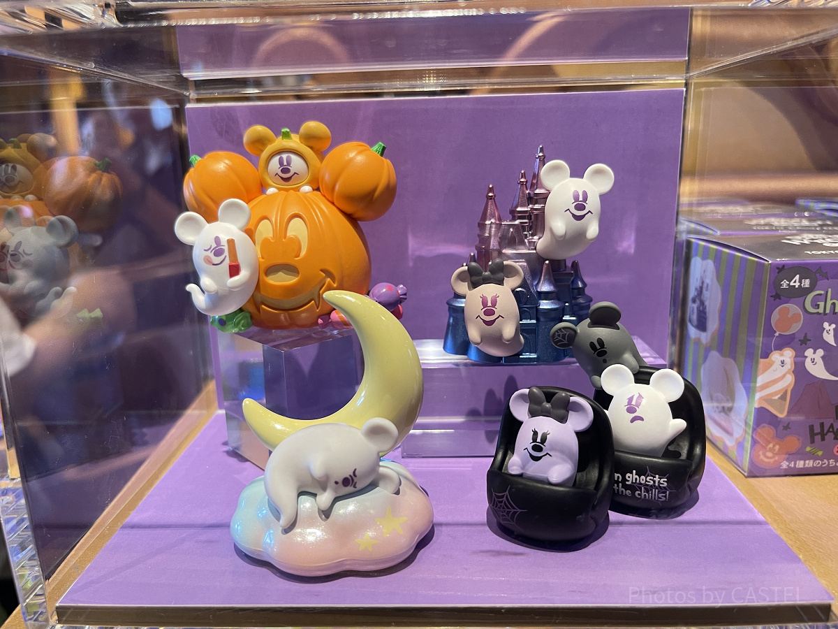 ディズニーグッズセット フィギュアセット(ディズニーハロウィングッズ2025)| キャステル
