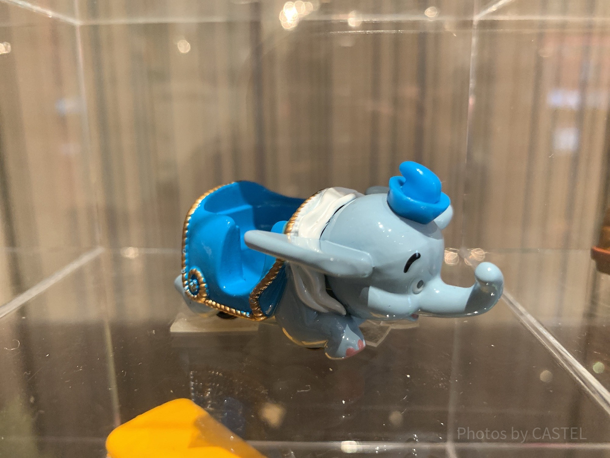 空飛ぶダンボトミカ| キャステル | CASTEL ディズニー情報