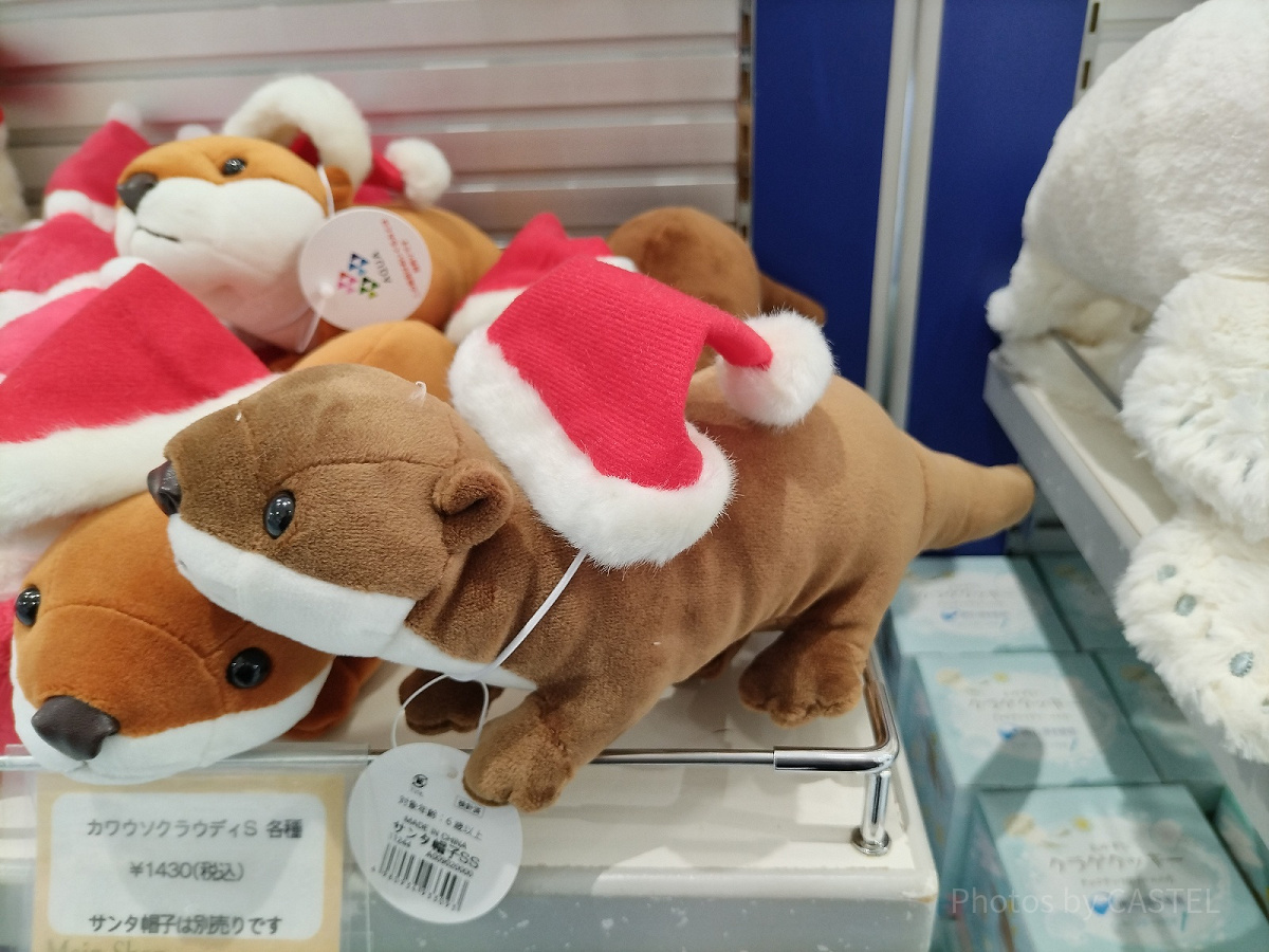 えのすいクリスマスのお土産グッズ：サンタ帽はぬいぐるみ用！