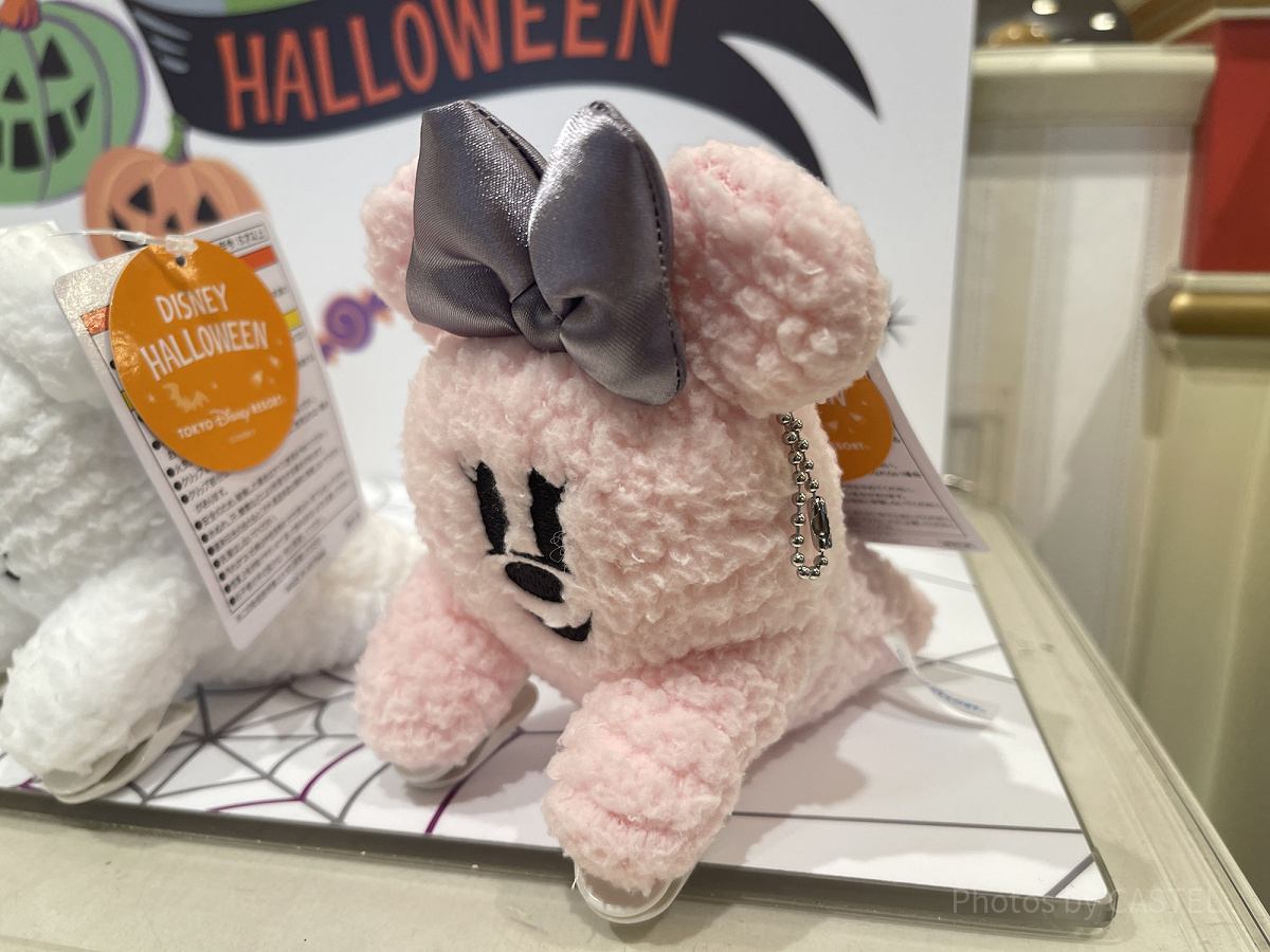 おばけミニーのくっつきぬいぐるみ（ディズニーハロウィングッズ2024）